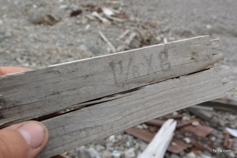 Old wooden box piece